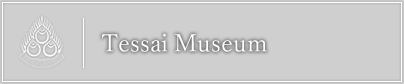 Tessai Museum