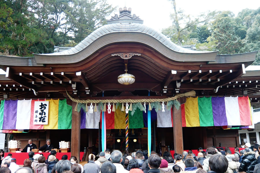 「初荒神」として親しまれる