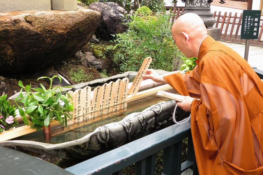 塔婆供養