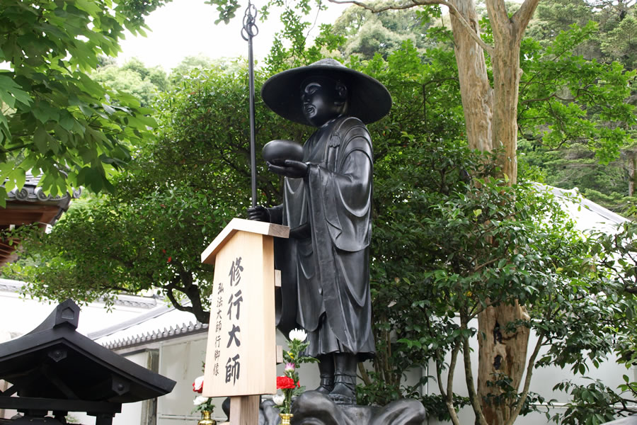 Statue of Kôbô-daishi (Priest Kûkai)