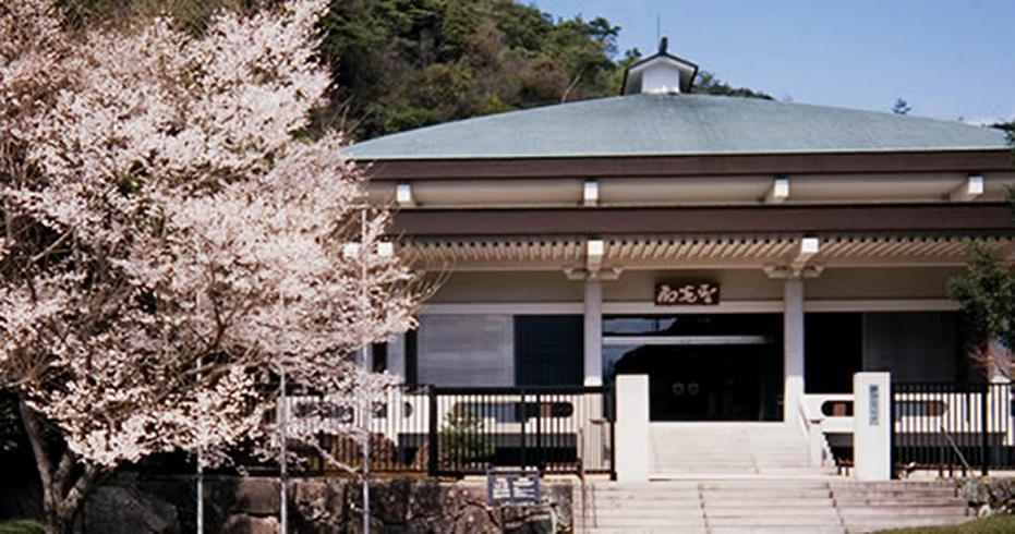 鉄斎美術館 「聖光殿」