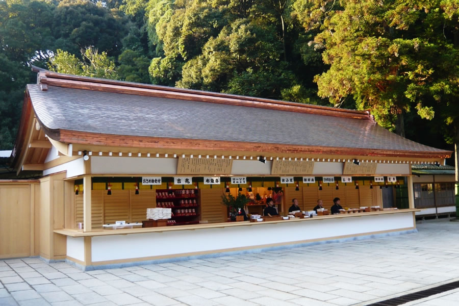 入手困難 清泉堂 硯 定番人気！ 入手困難 清泉堂 硯 書 - 書