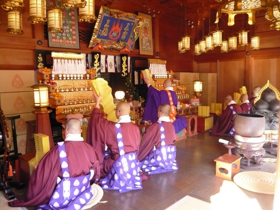 納三宝荒神大祭の大般若経転読法要