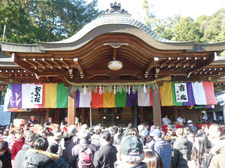 １０時から新年祝祷三宝荒神大祭