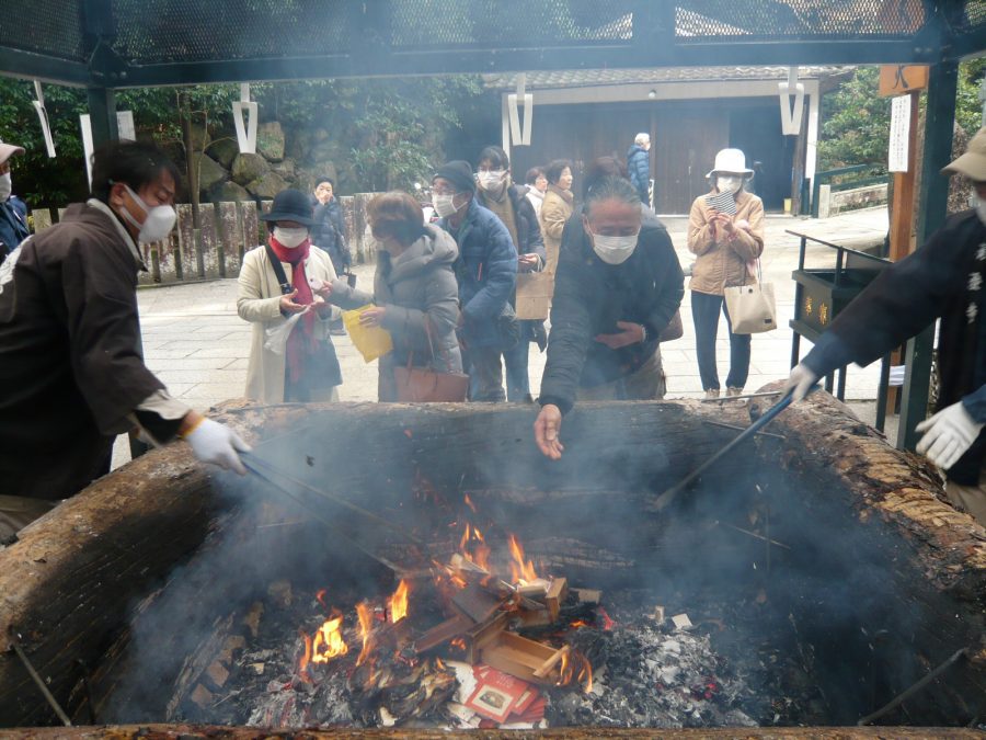 ２月３日　大福火