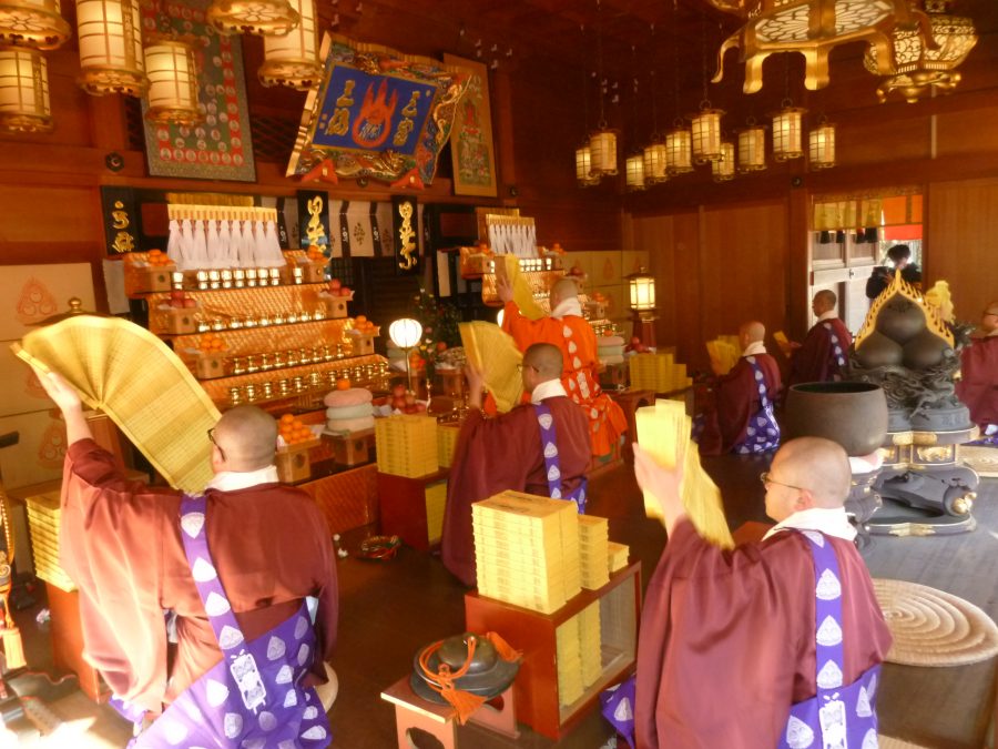 三箇日の新年祝祷三宝荒神大祭