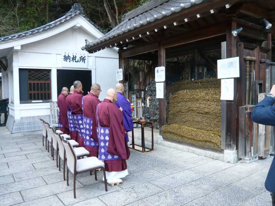 納火箸の供養式