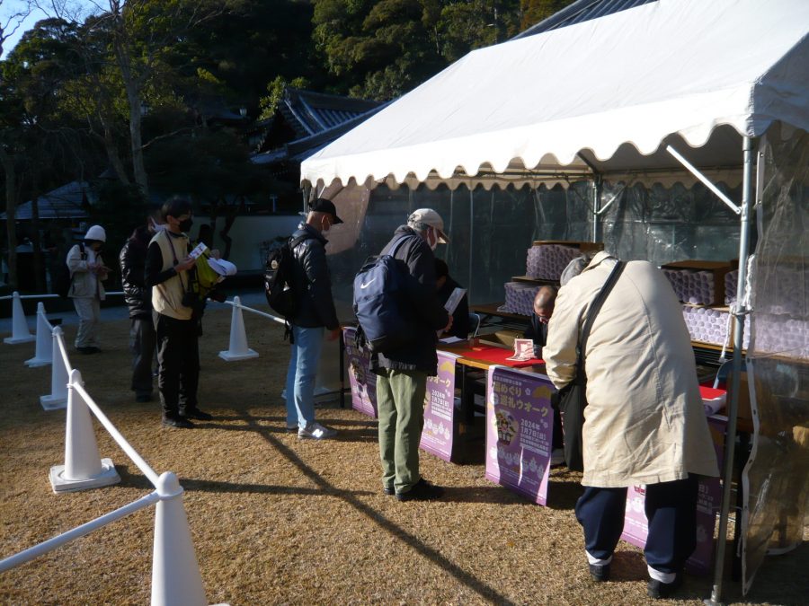 多くお方が集印めぐりに