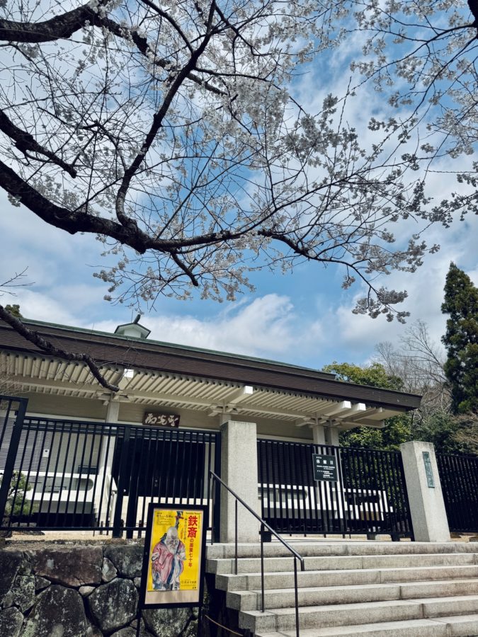 3月28日現在