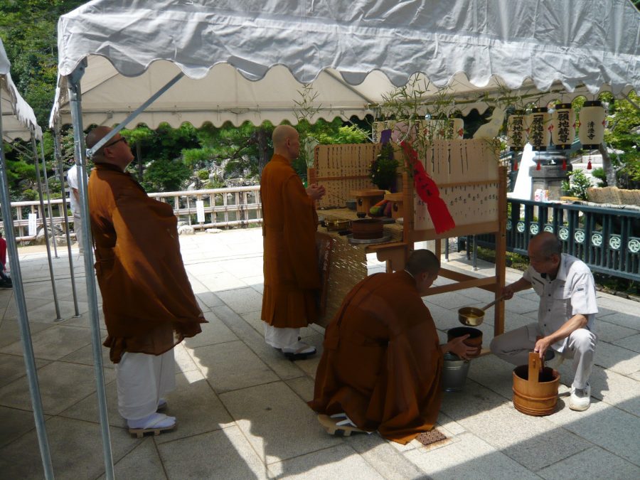 施餓鬼法要
