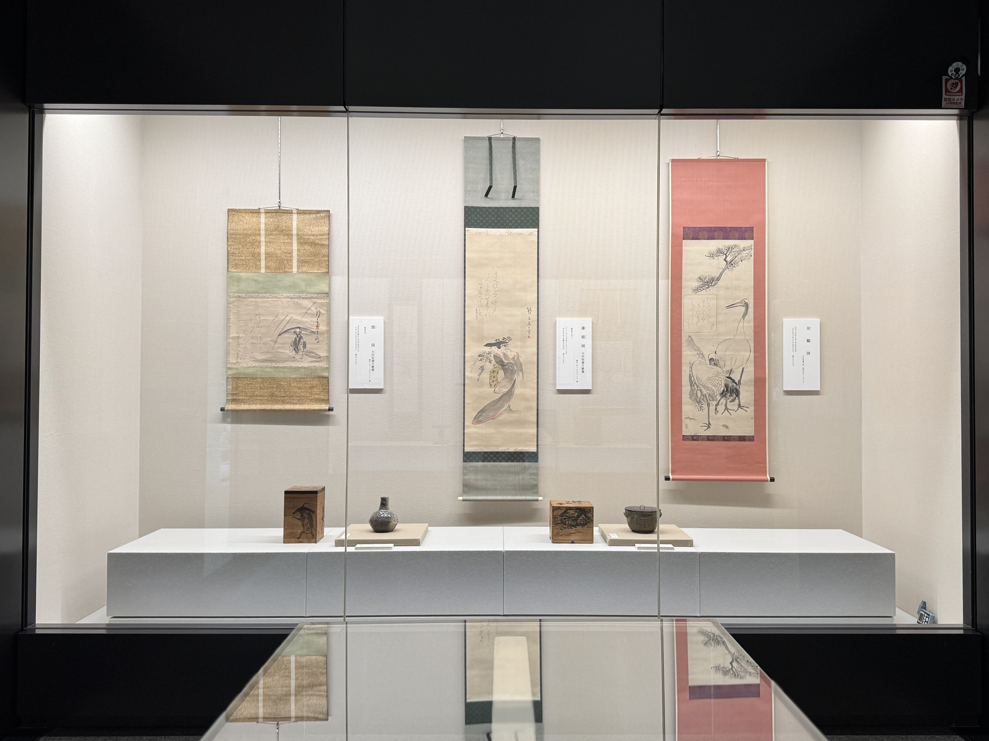 65c6ae5f7041c089d1cafc013d277e