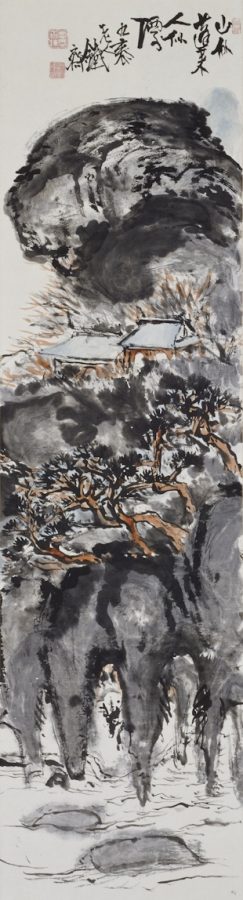 《蓬莱山図》大正13年　89歳