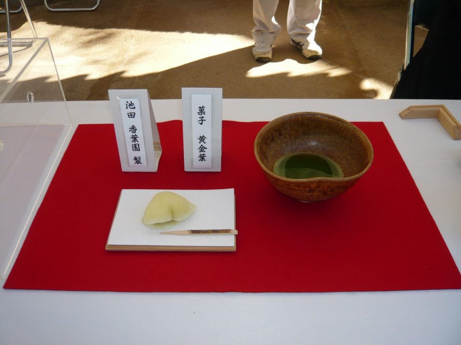 お茶券1枚 500円(お菓子付き)