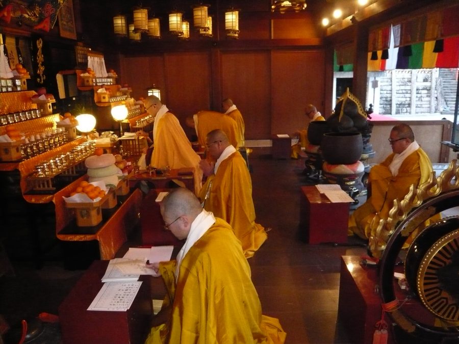 ３～５日、夕刻から拝殿での星供祈願会