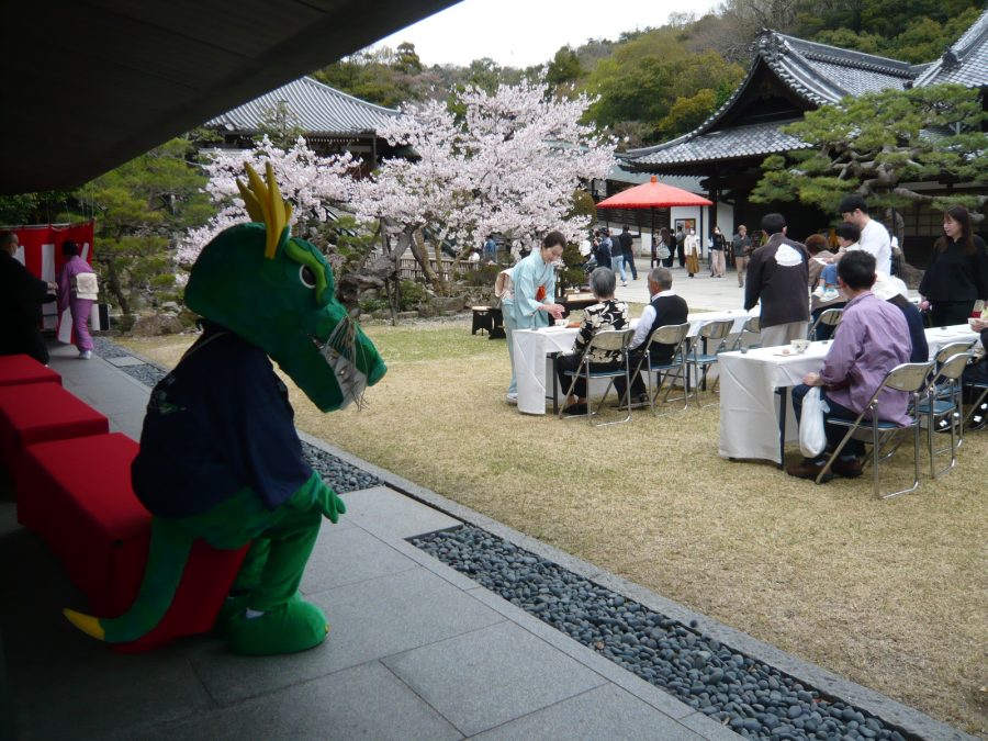 「さんぽりゅう」もお茶席に
