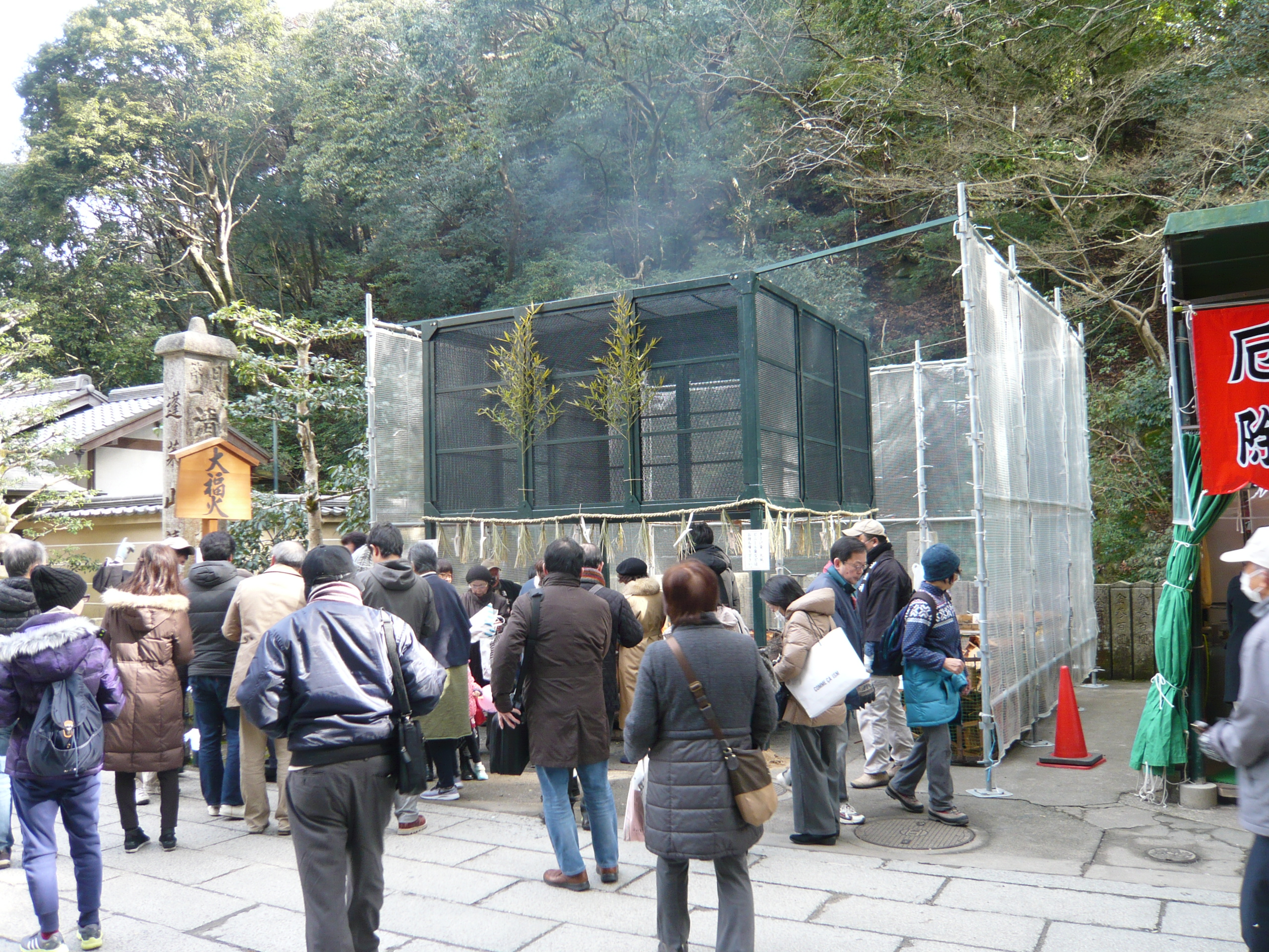 P1200102.jpg