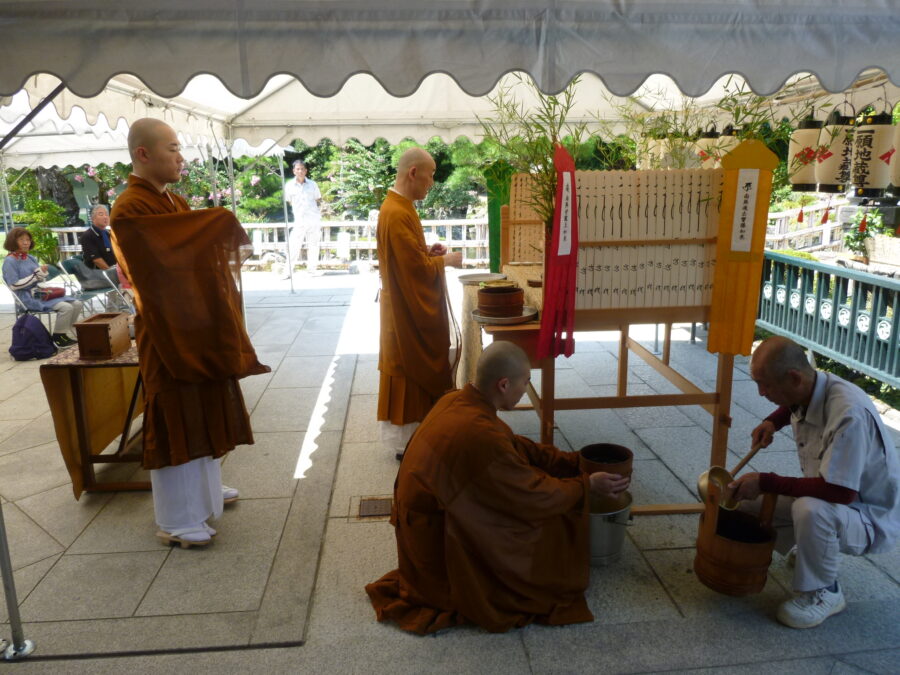 施餓鬼法要